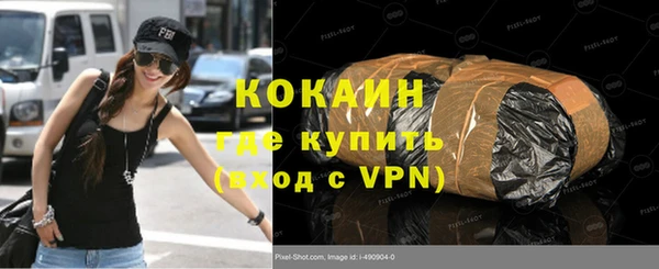 гидропоника Горняк