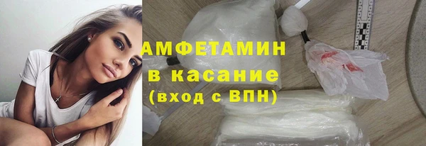 гидропоника Горняк