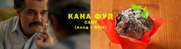 ПСИЛОЦИБИНОВЫЕ ГРИБЫ Горнозаводск