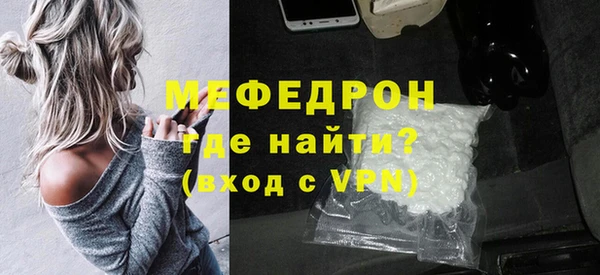 гидропоника Горняк