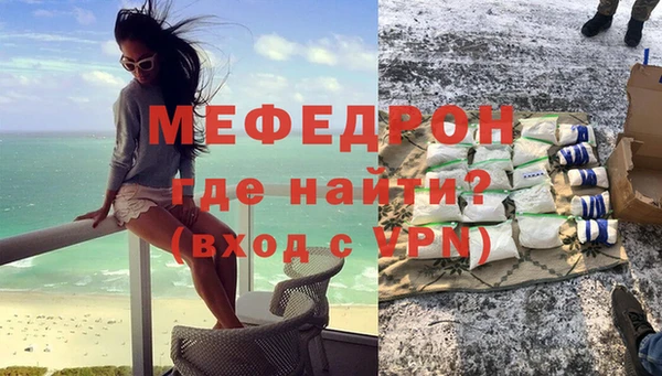 гидропоника Горняк