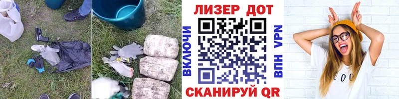Лсд 25 экстази ecstasy  Купить  Лабытнанги 