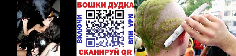 Конопля тримм  Купить  Лабытнанги 